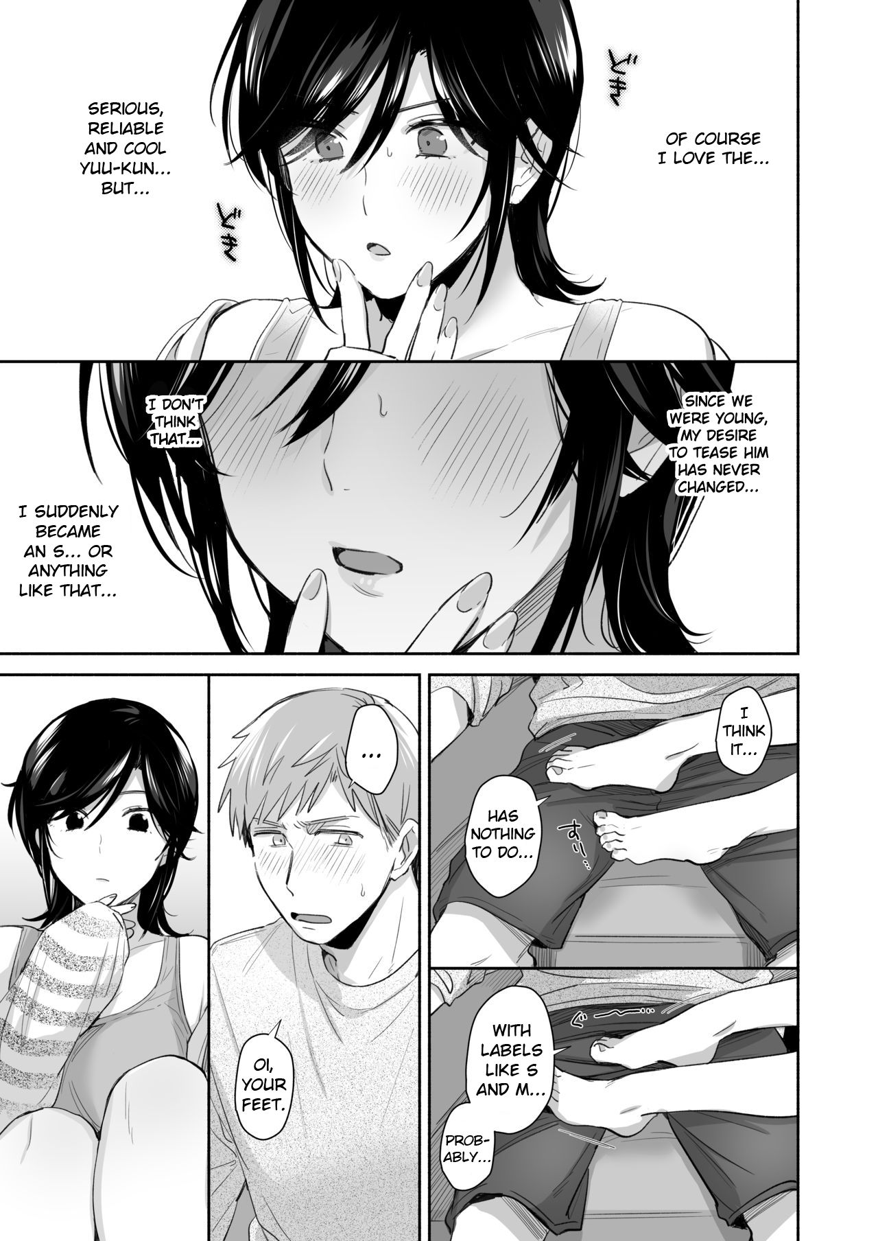 Suki Araba Kareshi no Seiheki o Yugametai! ~Kimi no Aegi ga Mada Tarinai~ page 46