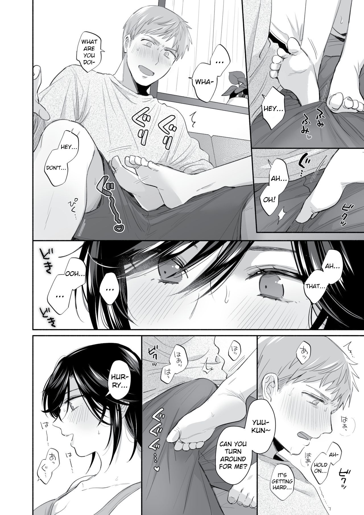 Suki Araba Kareshi no Seiheki o Yugametai! ~Kimi no Aegi ga Mada Tarinai~ page 47