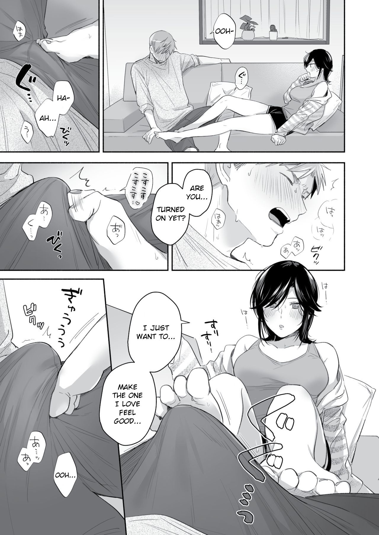Suki Araba Kareshi no Seiheki o Yugametai! ~Kimi no Aegi ga Mada Tarinai~ page 48