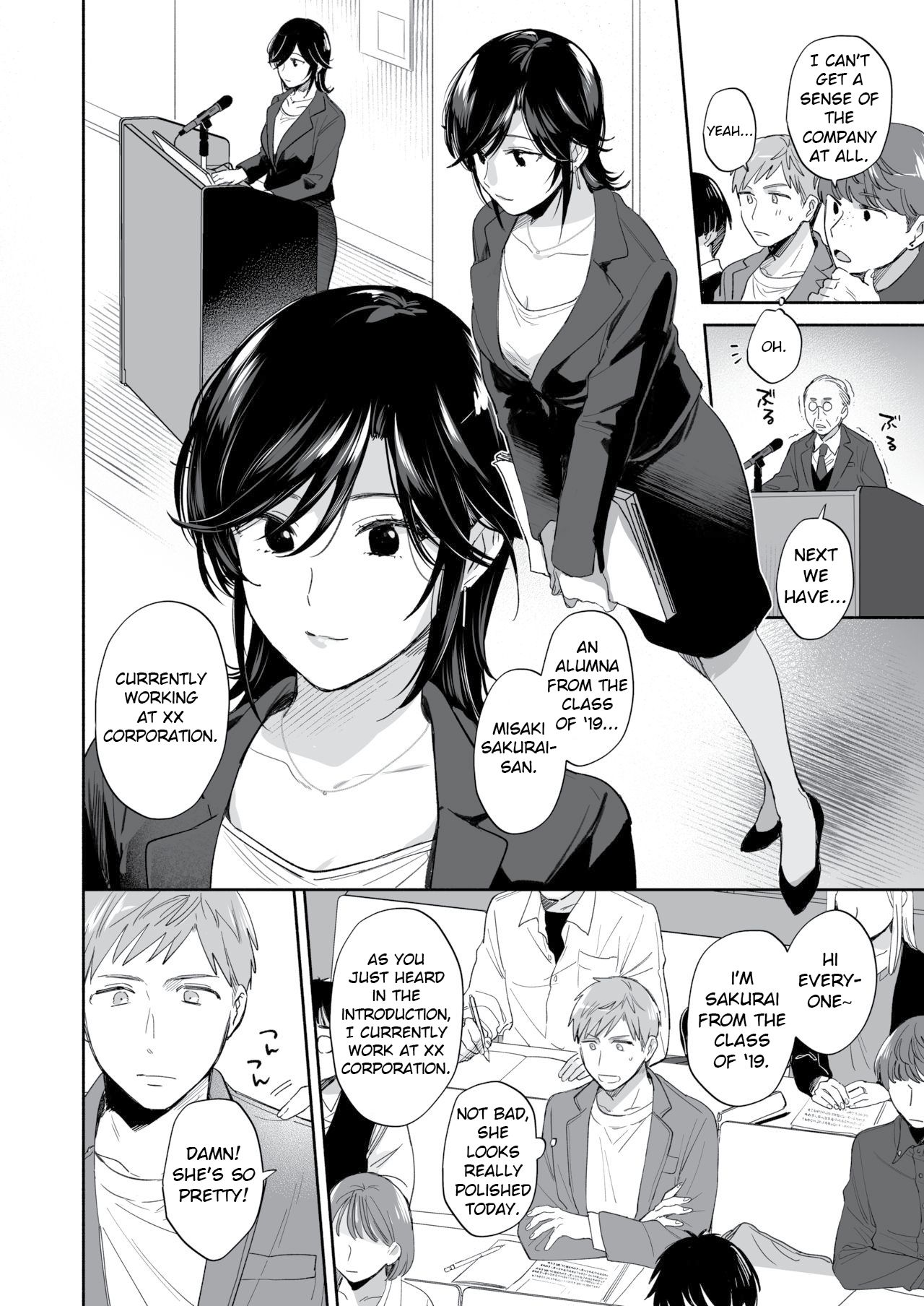 Suki Araba Kareshi no Seiheki o Yugametai! ~Kimi no Aegi ga Mada Tarinai~ page 7