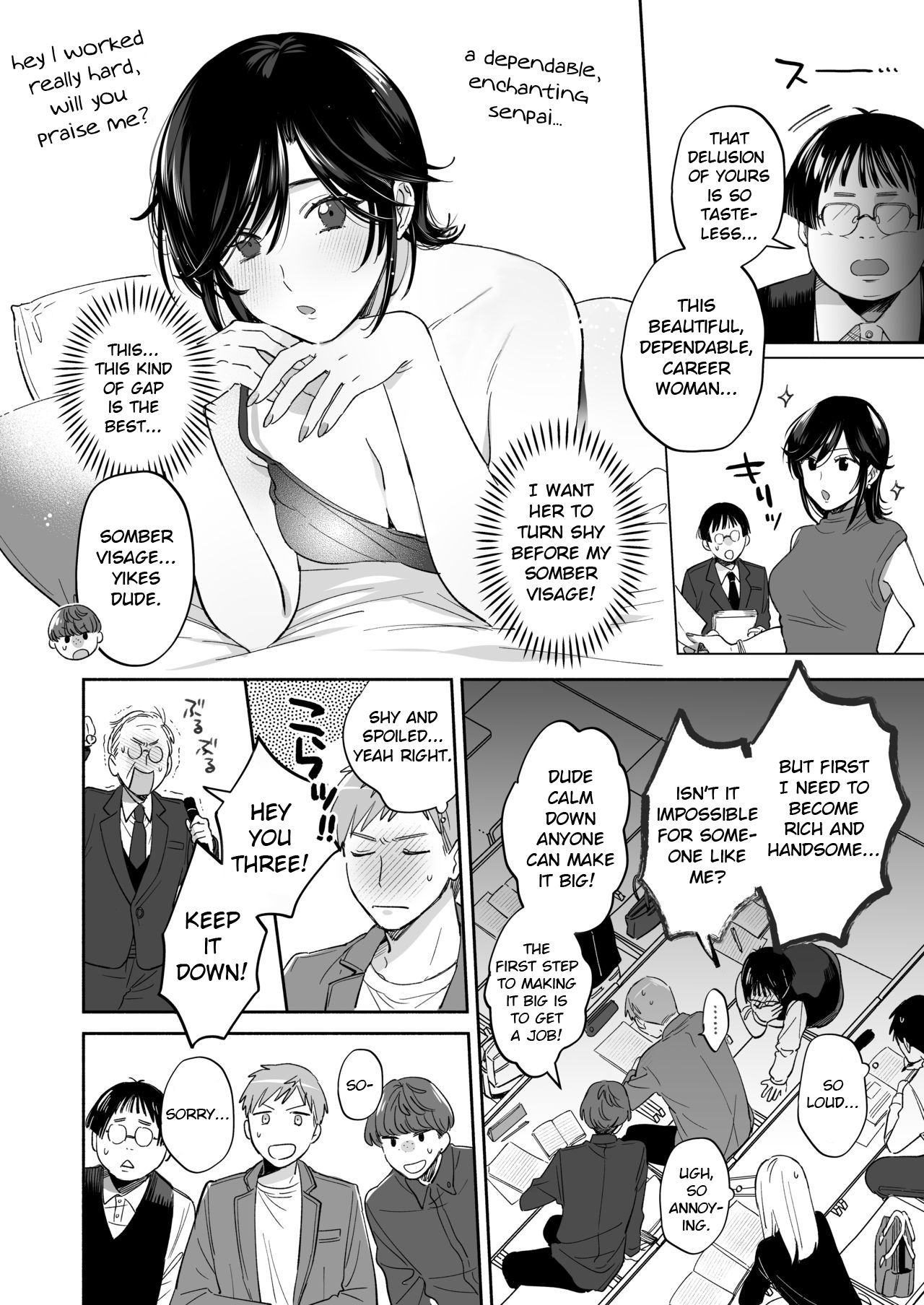 Suki Araba Kareshi no Seiheki o Yugametai! ~Kimi no Aegi ga Mada Tarinai~ page 9