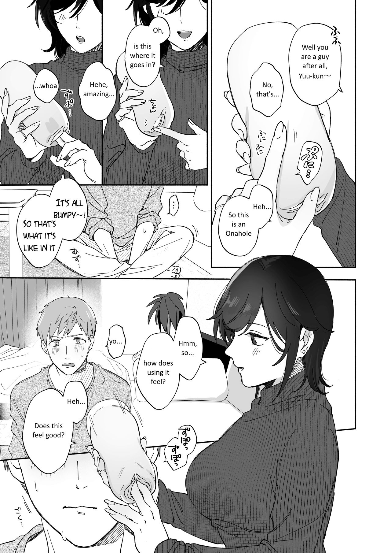 Suki Araba Kareshi no Seiheki o Yugametai! page 11