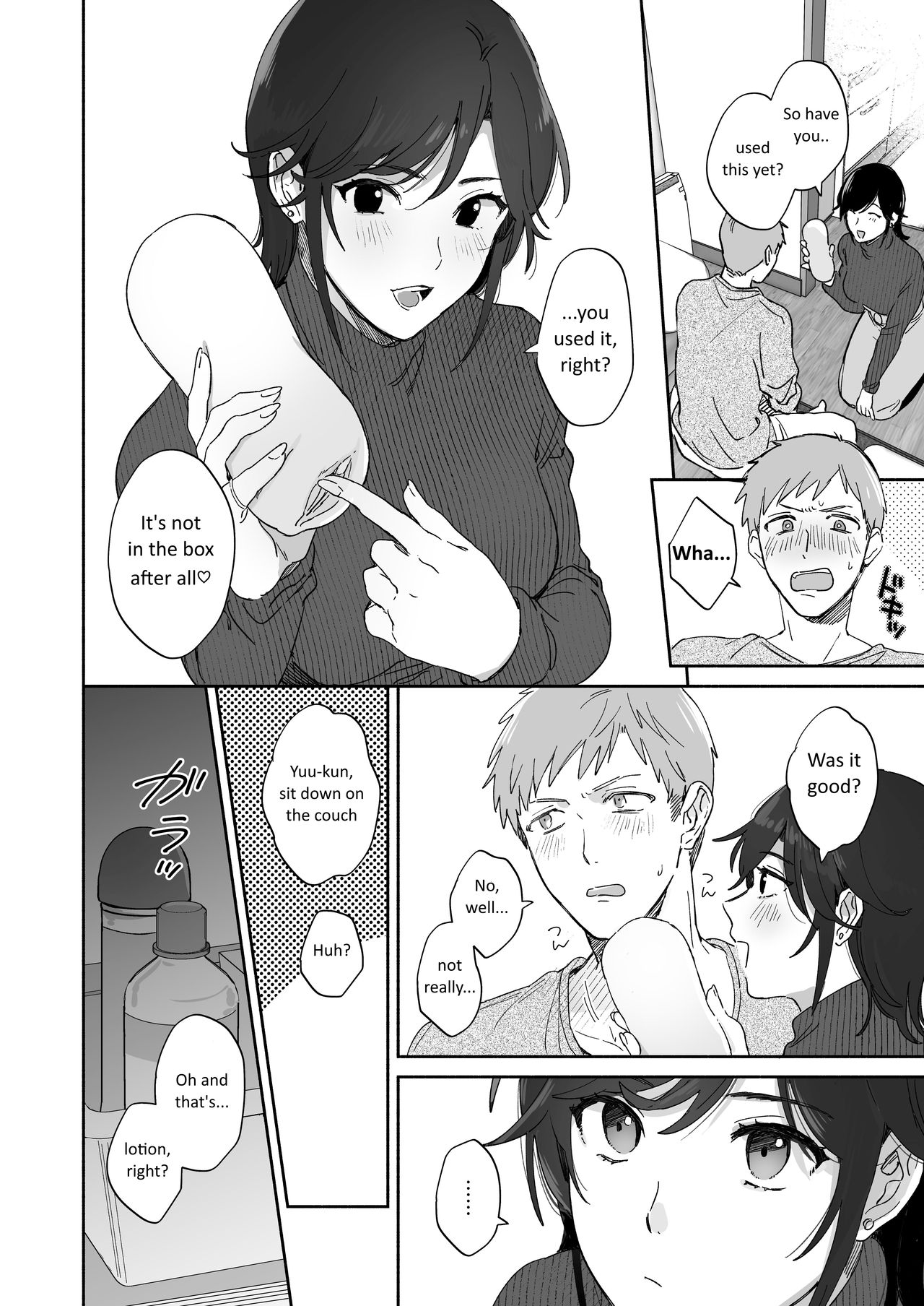 Suki Araba Kareshi no Seiheki o Yugametai! page 12