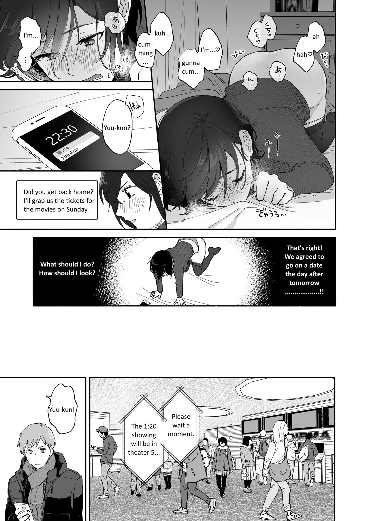 Suki Araba Kareshi no Seiheki o Yugametai! page 27