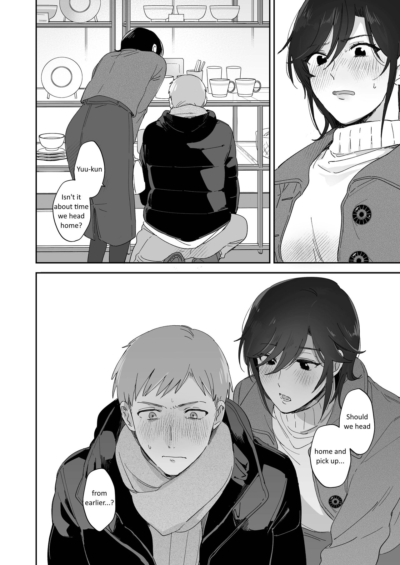 Suki Araba Kareshi no Seiheki o Yugametai! page 30