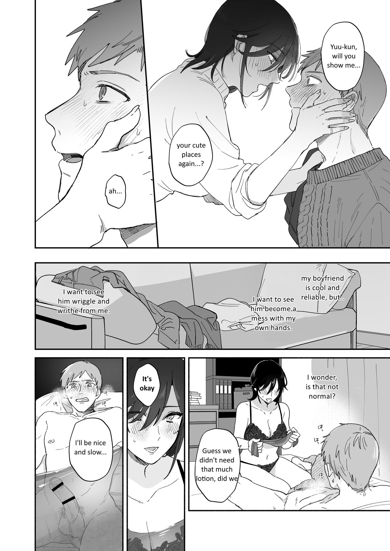 Suki Araba Kareshi no Seiheki o Yugametai! page 34