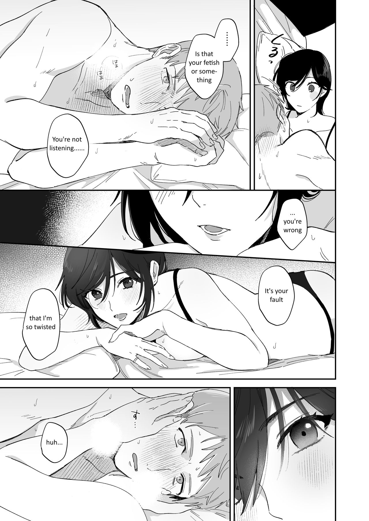 Suki Araba Kareshi no Seiheki o Yugametai! page 45