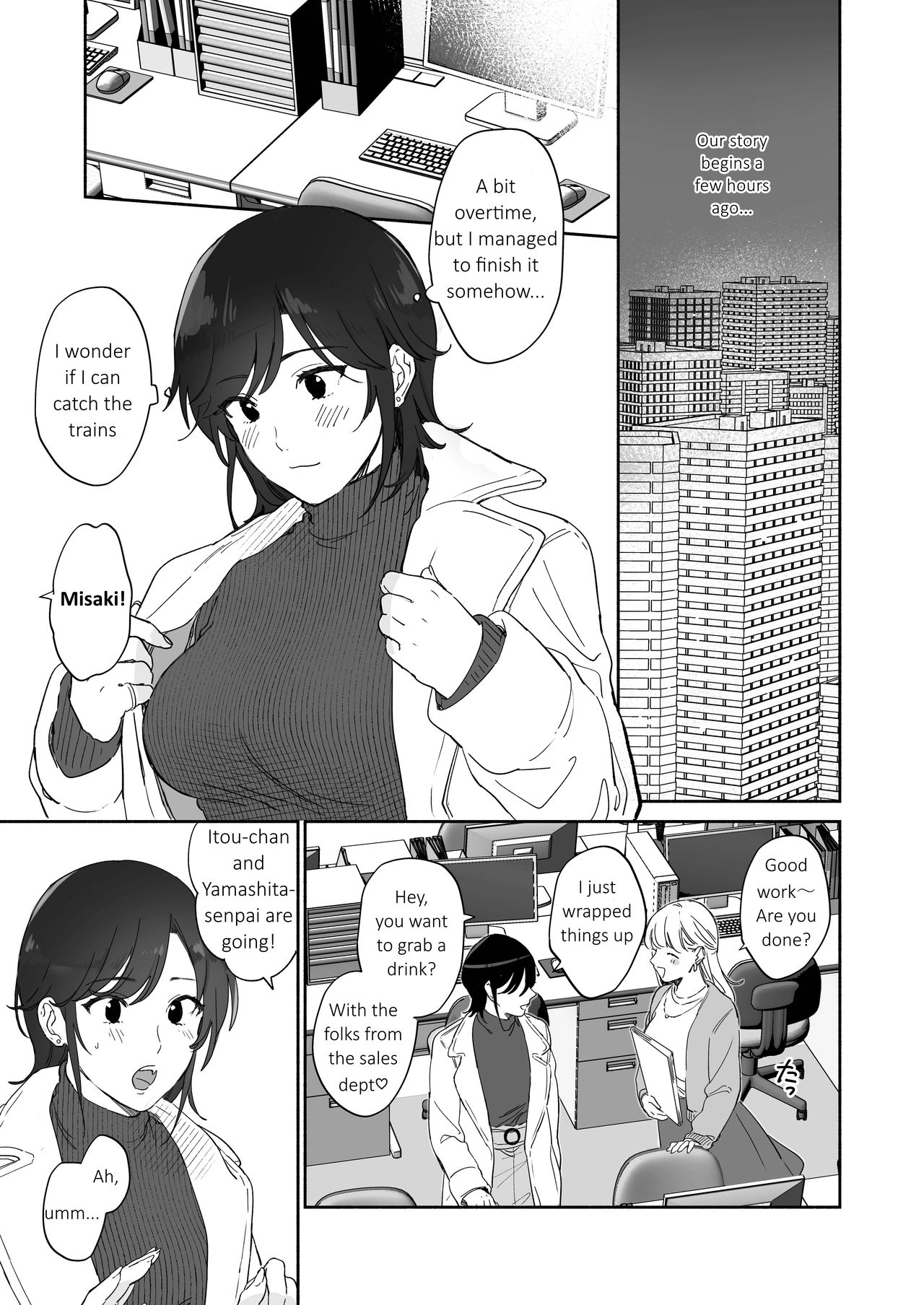 Suki Araba Kareshi no Seiheki o Yugametai! page 5