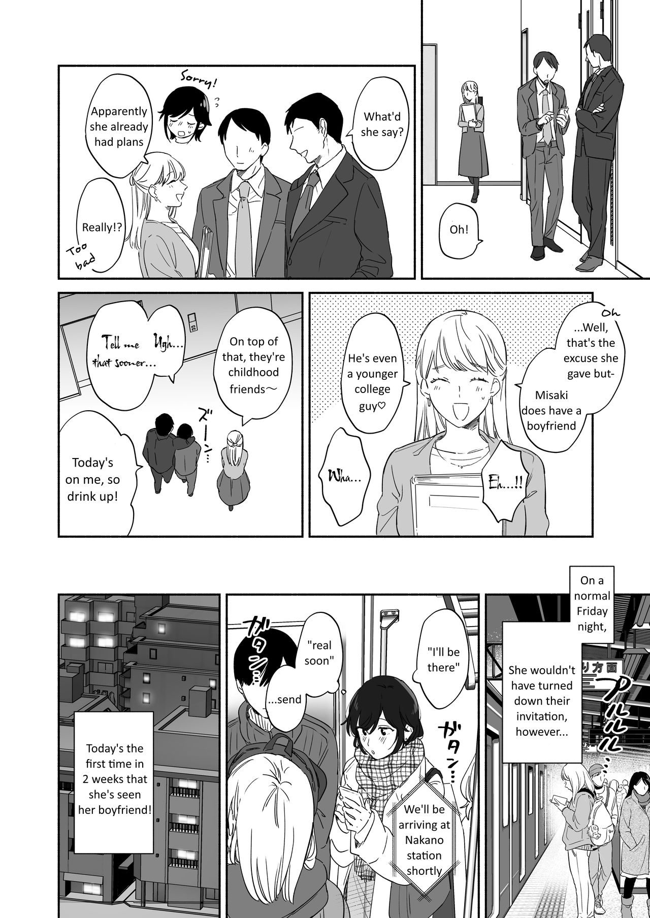 Suki Araba Kareshi no Seiheki o Yugametai! page 6