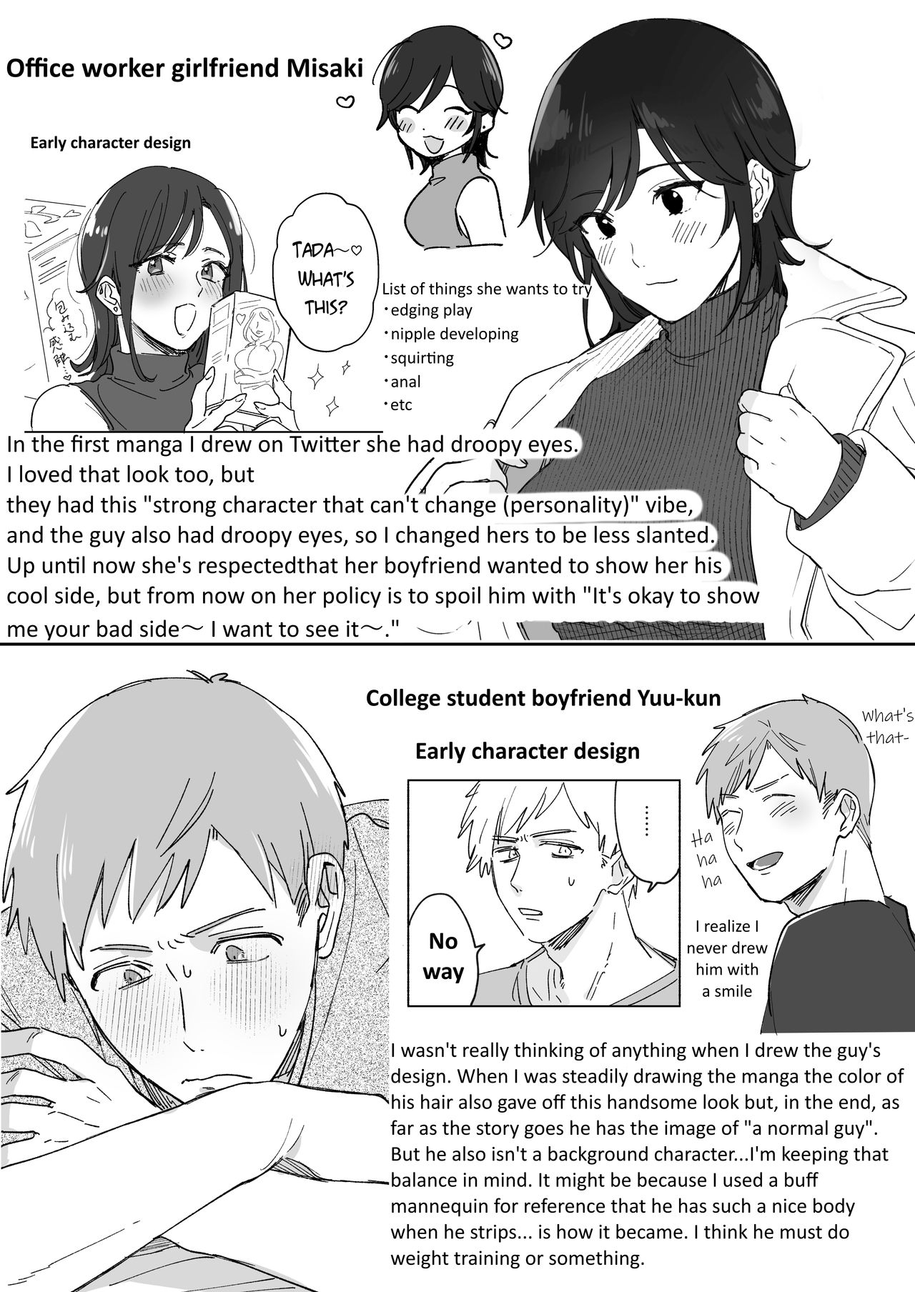 Suki Araba Kareshi no Seiheki o Yugametai! page 63