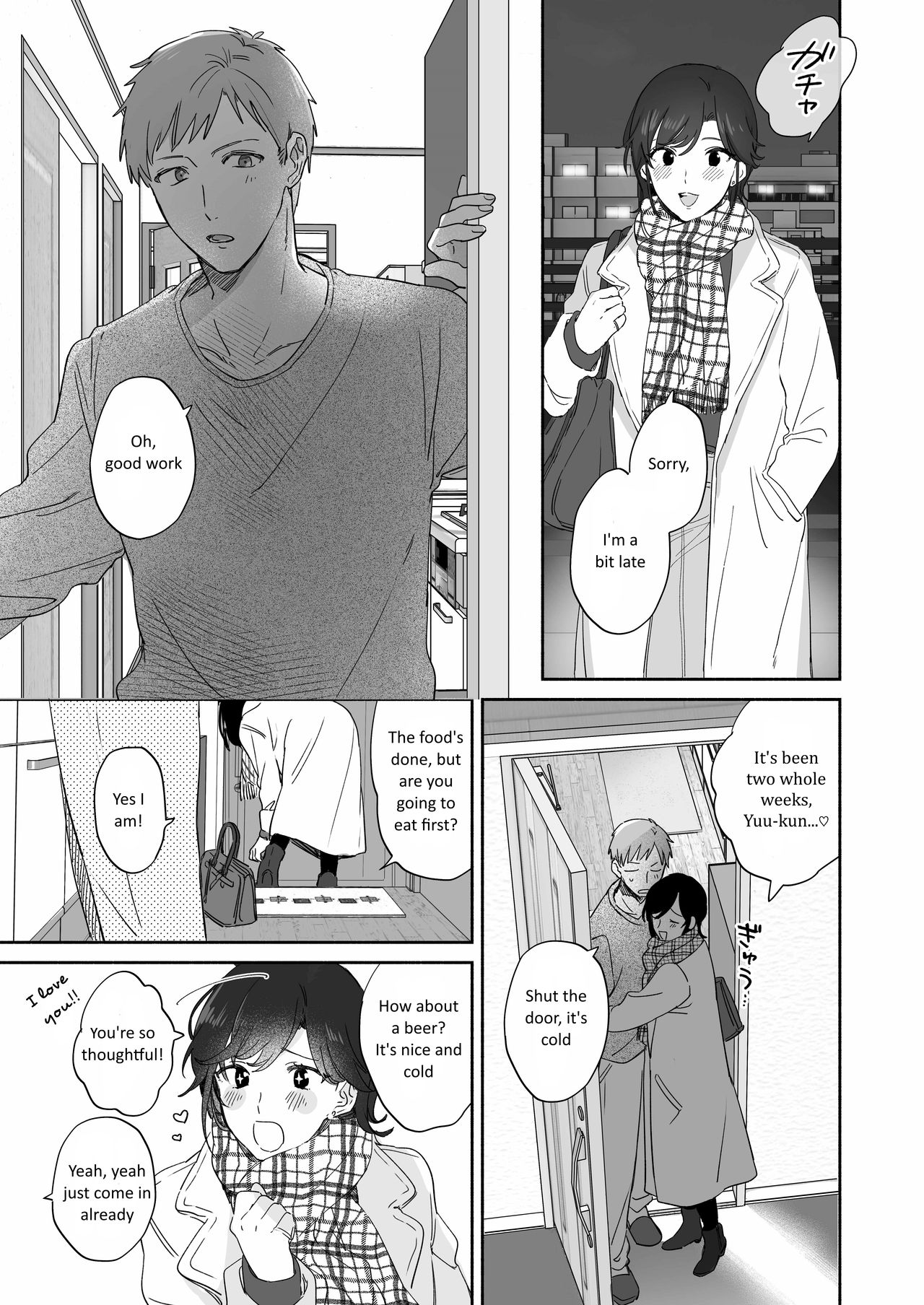Suki Araba Kareshi no Seiheki o Yugametai! page 7