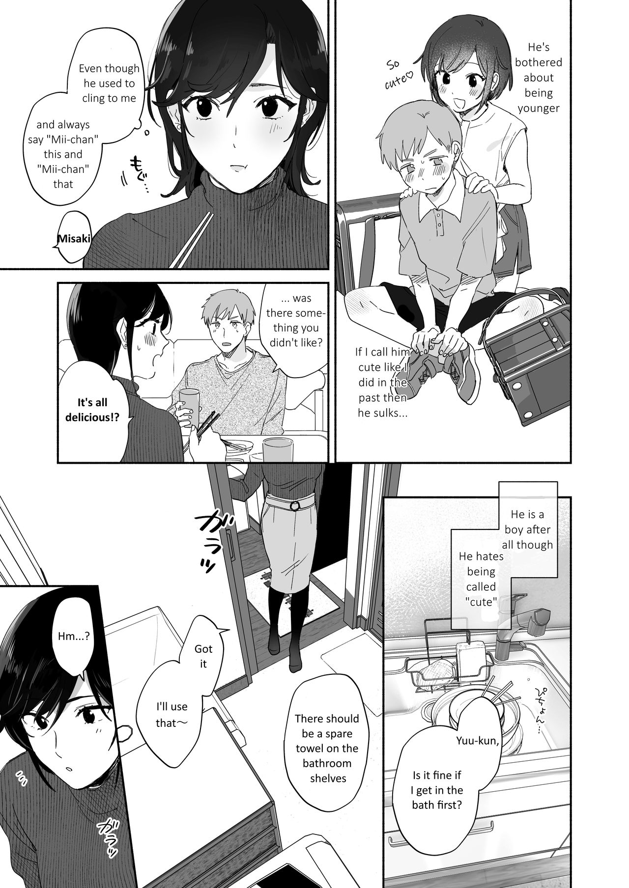 Suki Araba Kareshi no Seiheki o Yugametai! page 9