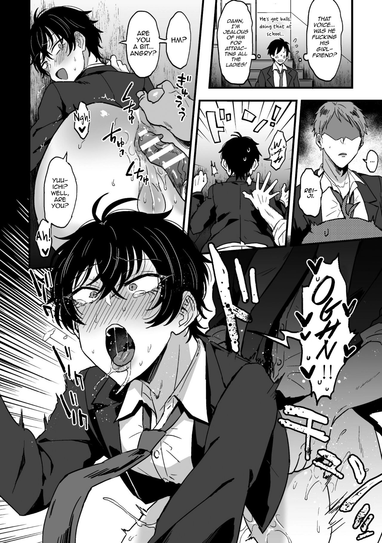 Suki de, Suki de, Sukisugite. Zenpen page 14