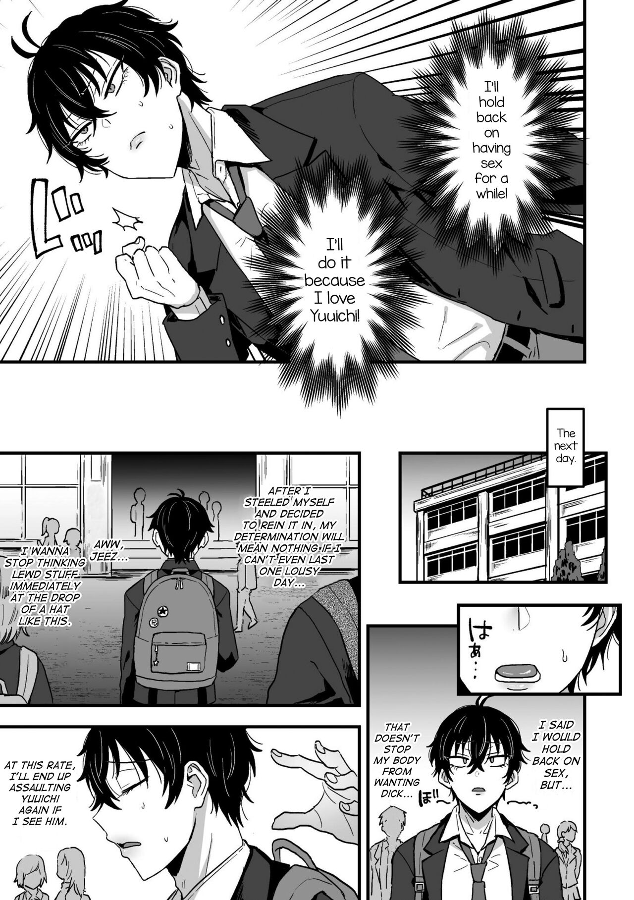 Suki de, Suki de, Sukisugite. Zenpen page 21