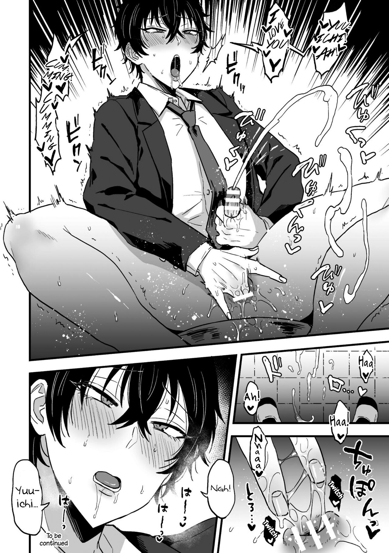 Suki de, Suki de, Sukisugite. Zenpen page 24
