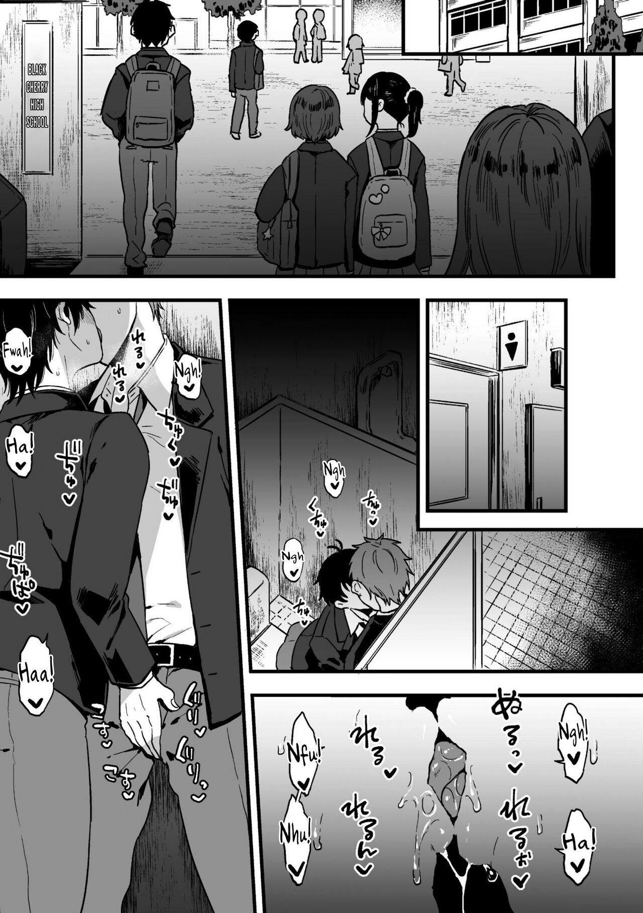 Suki de, Suki de, Sukisugite. Zenpen page 3