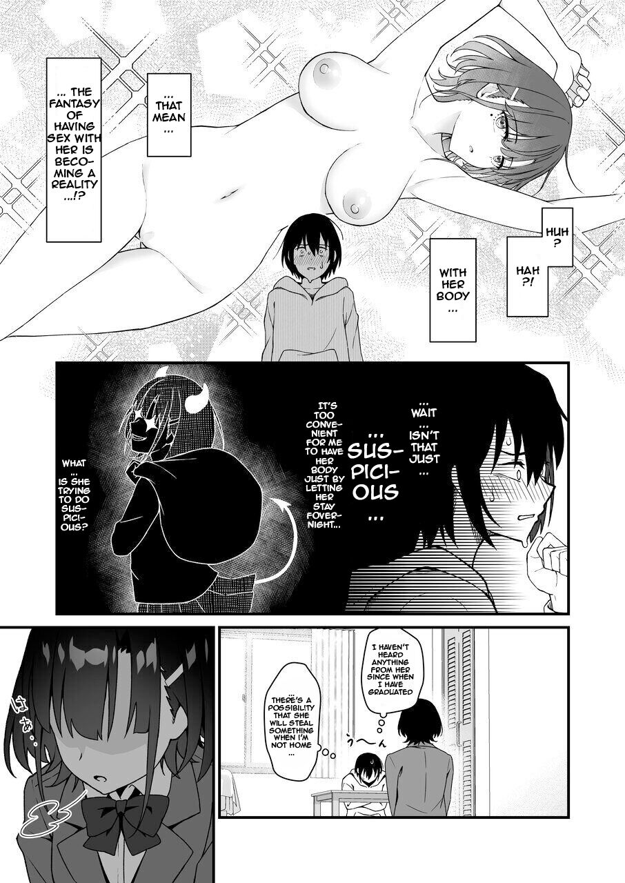 Suki Houdai Sasete kureru Kouhai Tsugou ga yo Sugite Ayashii kara Kousoku page 10