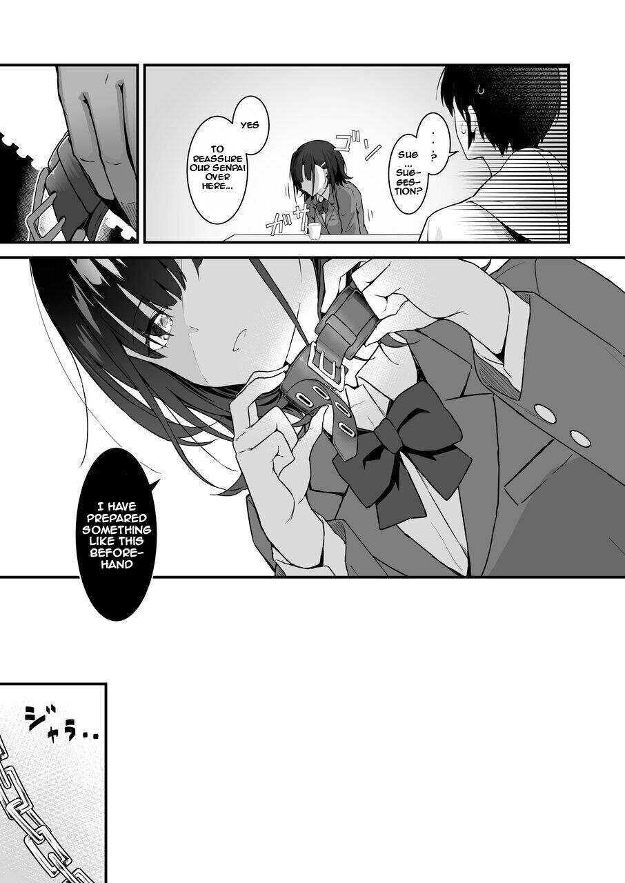 Suki Houdai Sasete kureru Kouhai Tsugou ga yo Sugite Ayashii kara Kousoku page 12