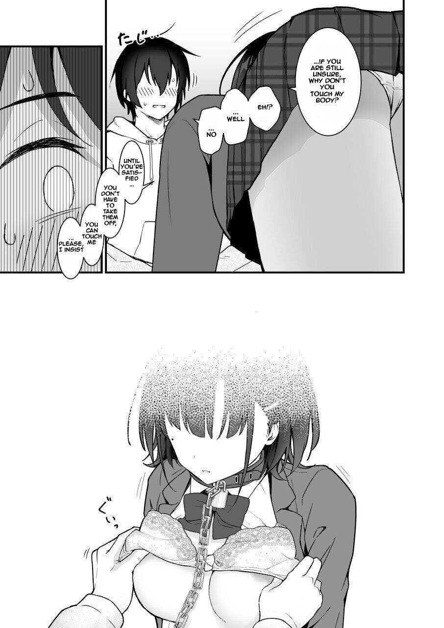 Suki Houdai Sasete kureru Kouhai Tsugou ga yo Sugite Ayashii kara Kousoku page 14