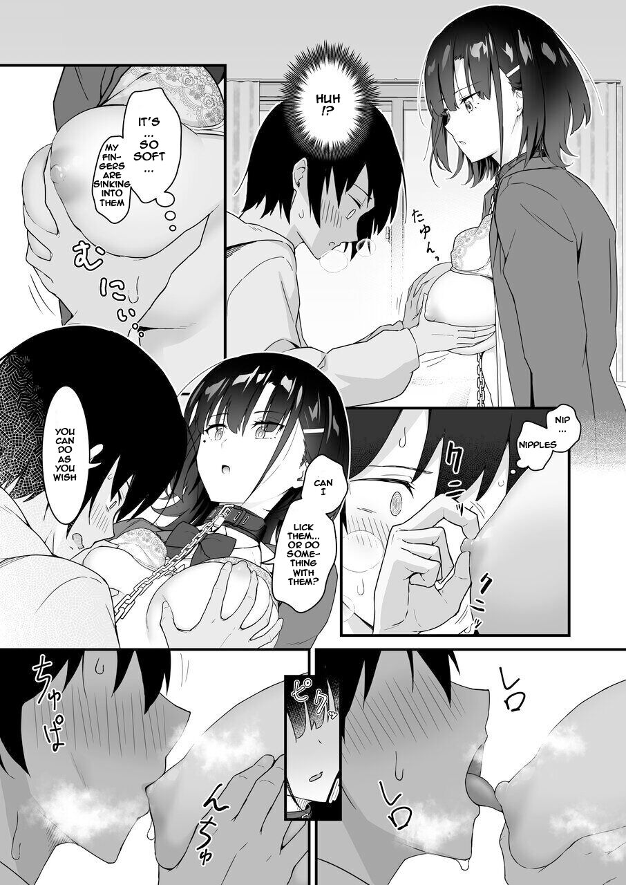 Suki Houdai Sasete kureru Kouhai Tsugou ga yo Sugite Ayashii kara Kousoku page 16