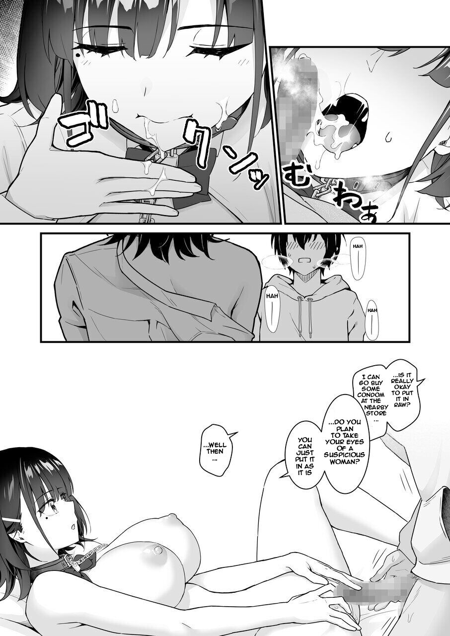 Suki Houdai Sasete kureru Kouhai Tsugou ga yo Sugite Ayashii kara Kousoku page 21
