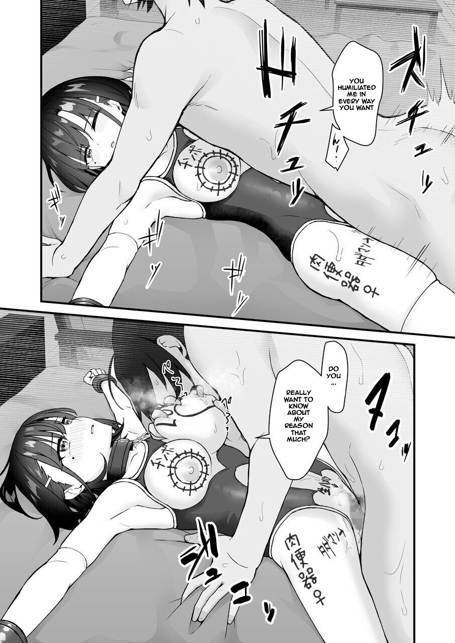 Suki Houdai Sasete kureru Kouhai Tsugou ga yo Sugite Ayashii kara Kousoku page 50