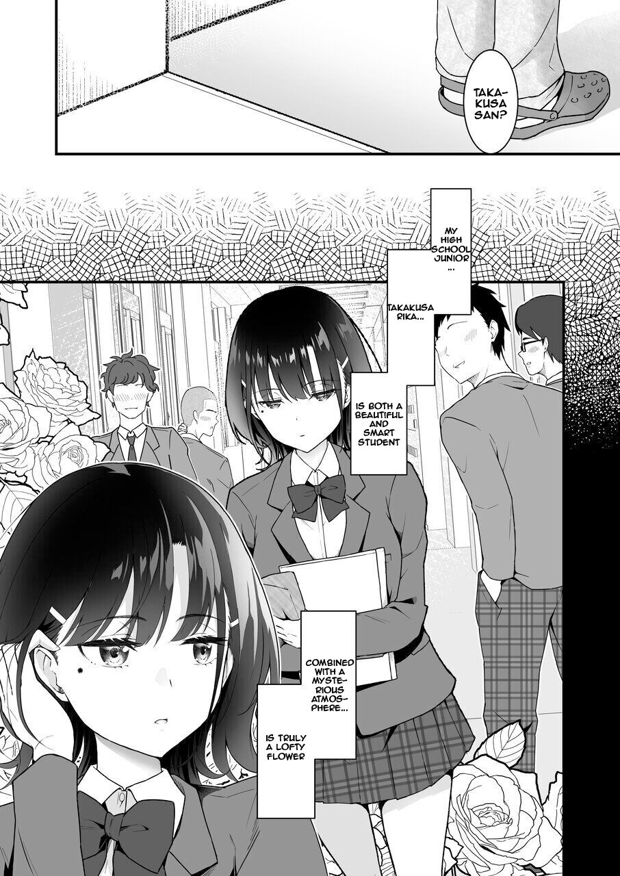Suki Houdai Sasete kureru Kouhai Tsugou ga yo Sugite Ayashii kara Kousoku page 6