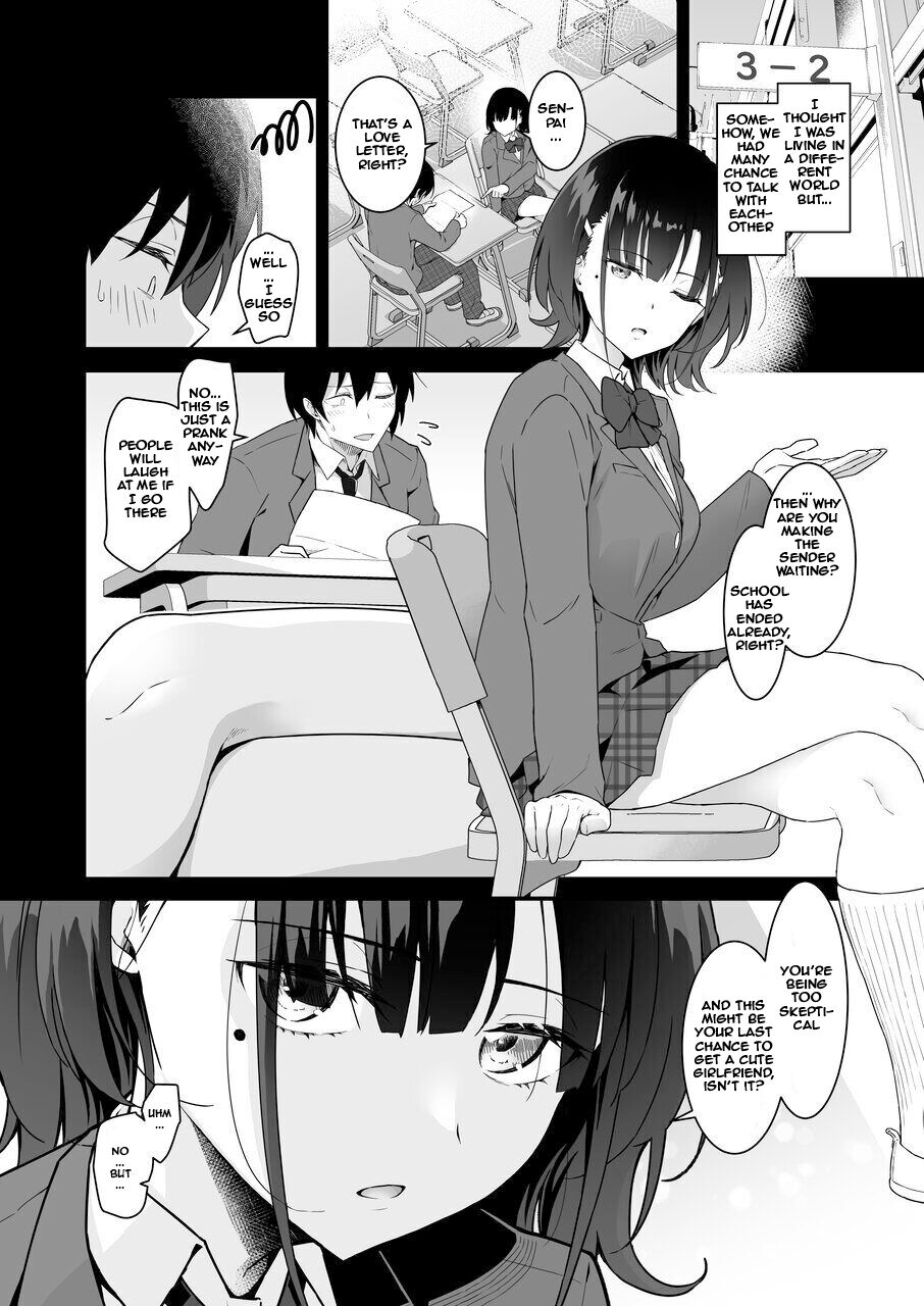 Suki Houdai Sasete kureru Kouhai Tsugou ga yo Sugite Ayashii kara Kousoku page 7