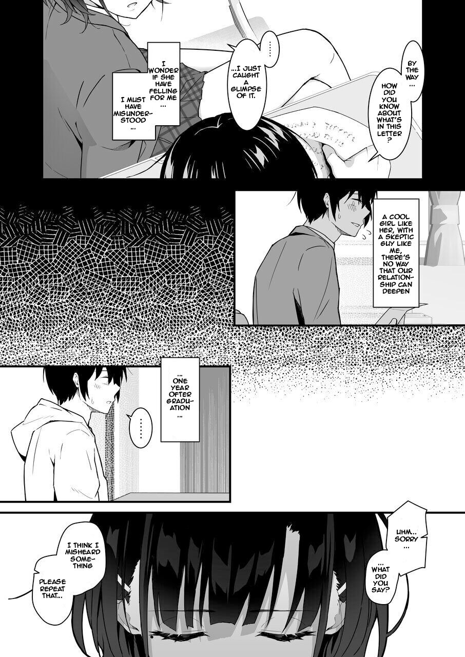 Suki Houdai Sasete kureru Kouhai Tsugou ga yo Sugite Ayashii kara Kousoku page 8