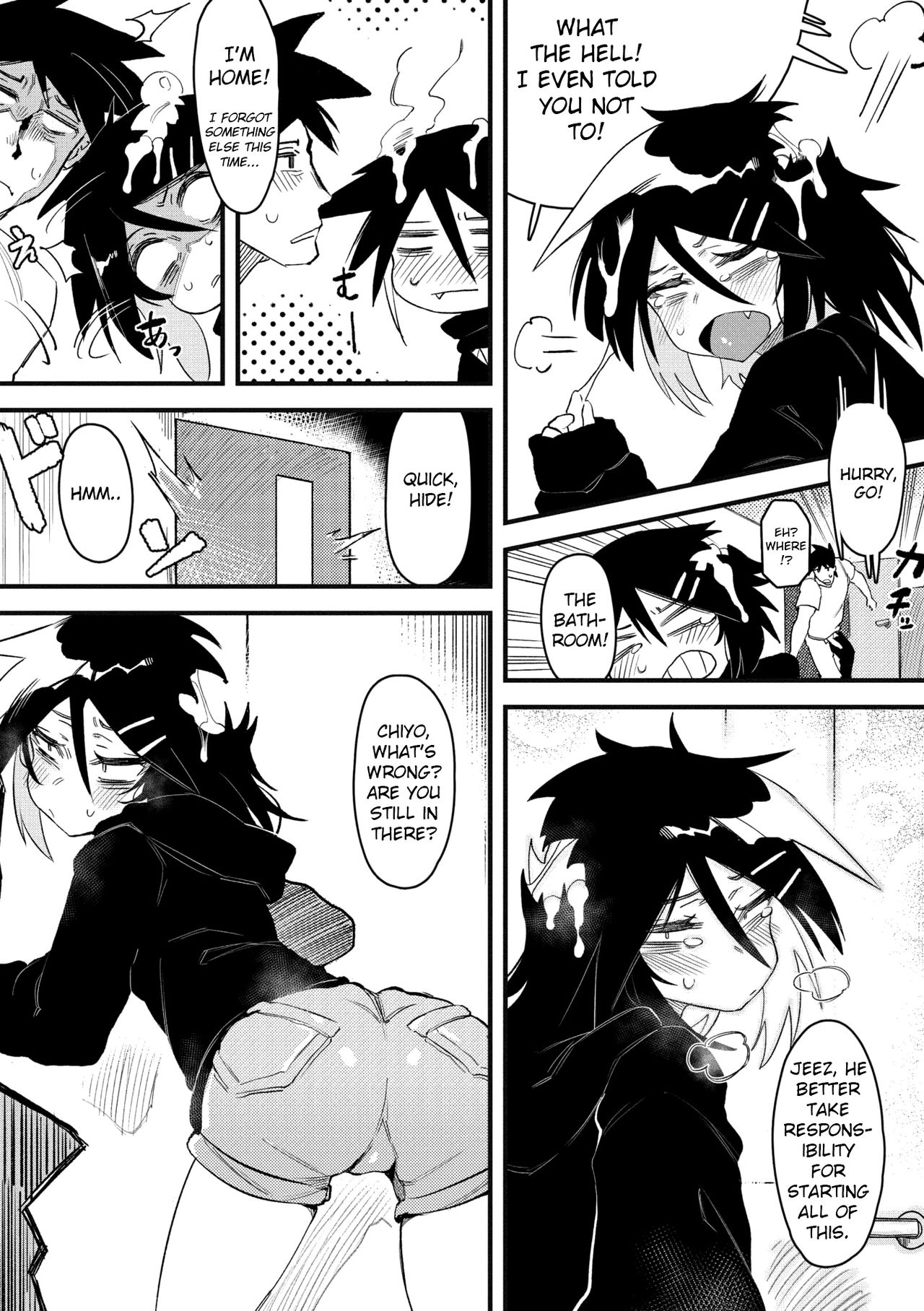 Suki Kirai Daisuki page 10