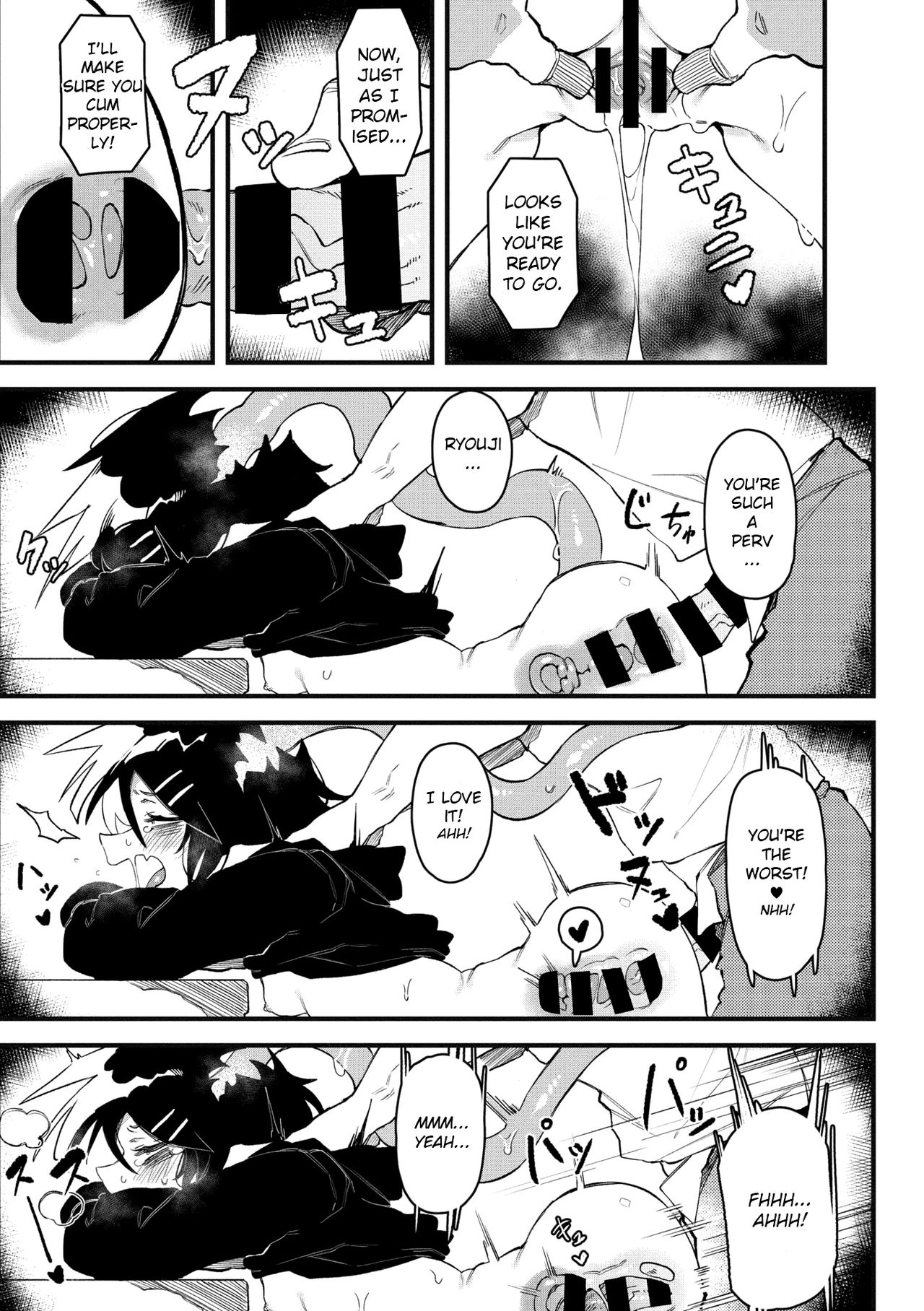 Suki Kirai Daisuki page 14