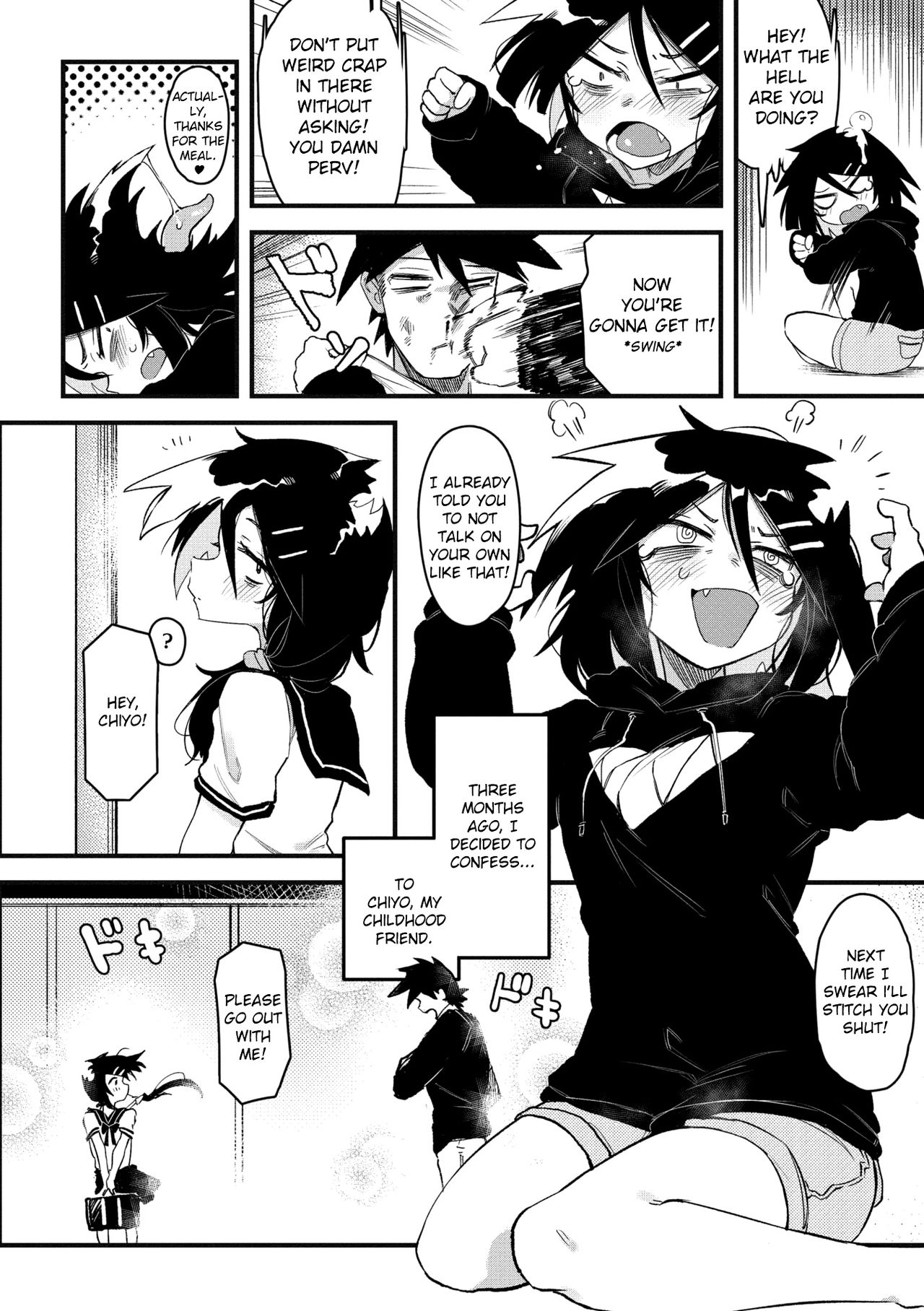 Suki Kirai Daisuki page 3