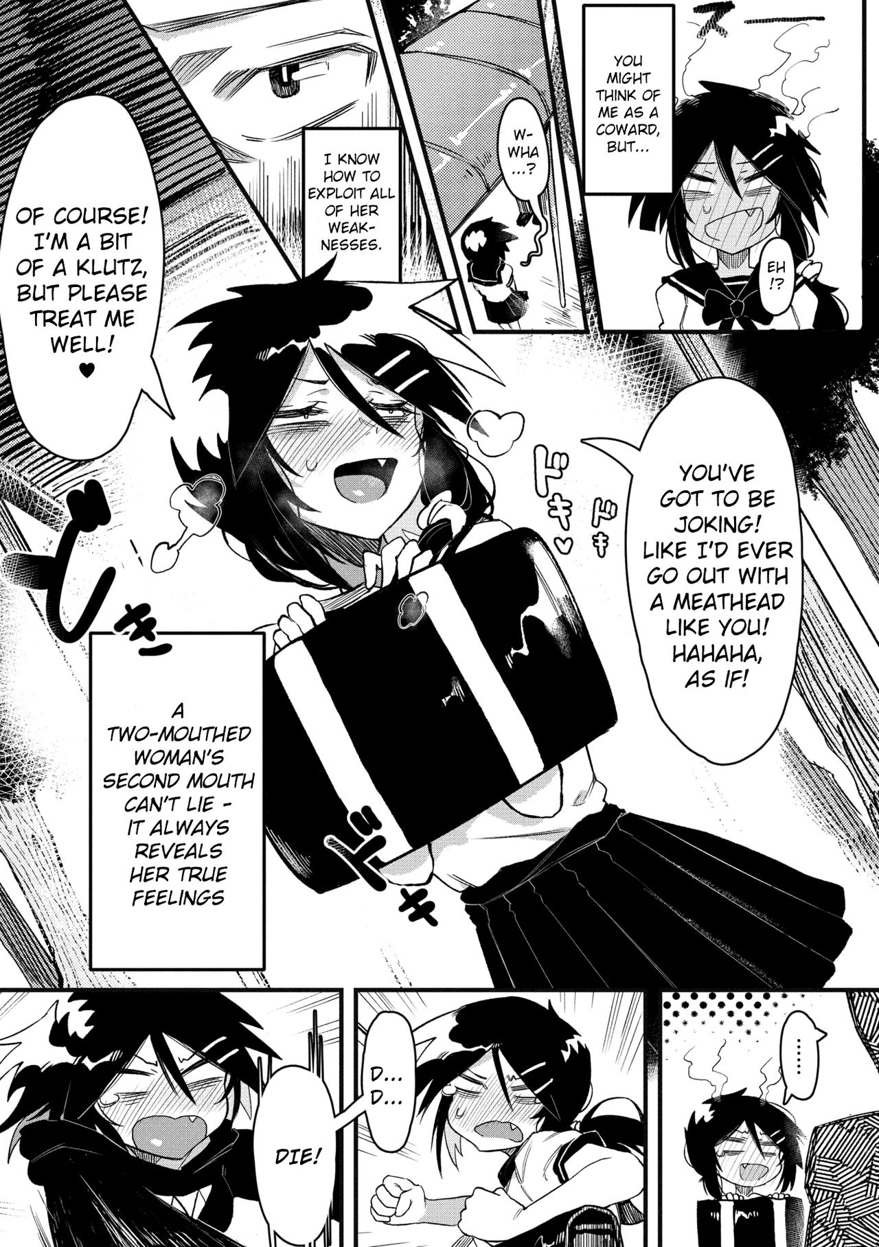 Suki Kirai Daisuki page 4