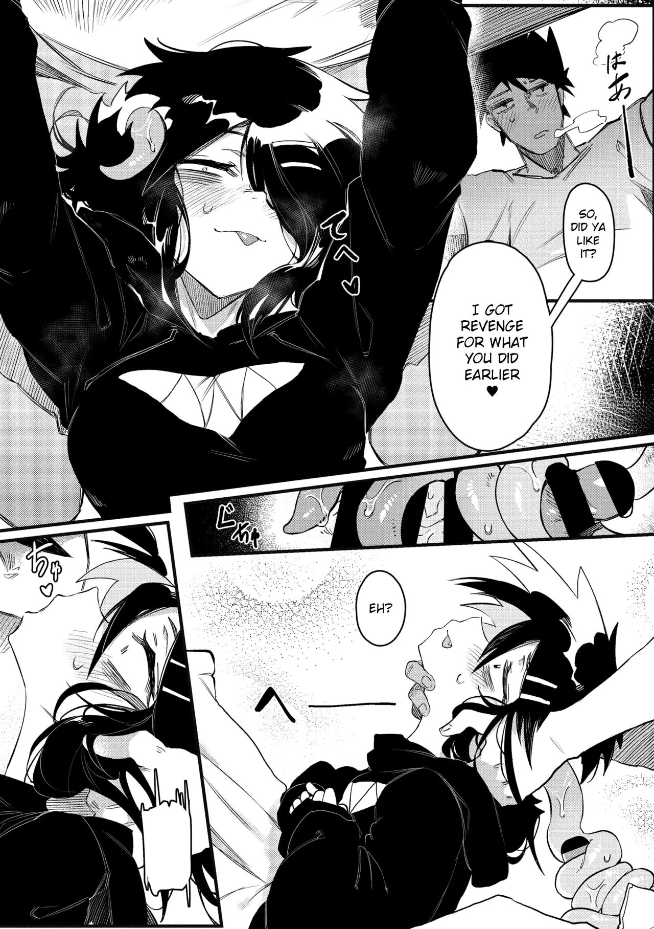 Suki Kirai Daisuki page 8