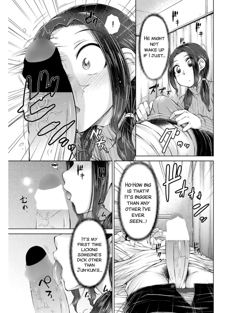 ○○○ Suki na Boku no Yome ga Onna Kyoushi na Ken page 113