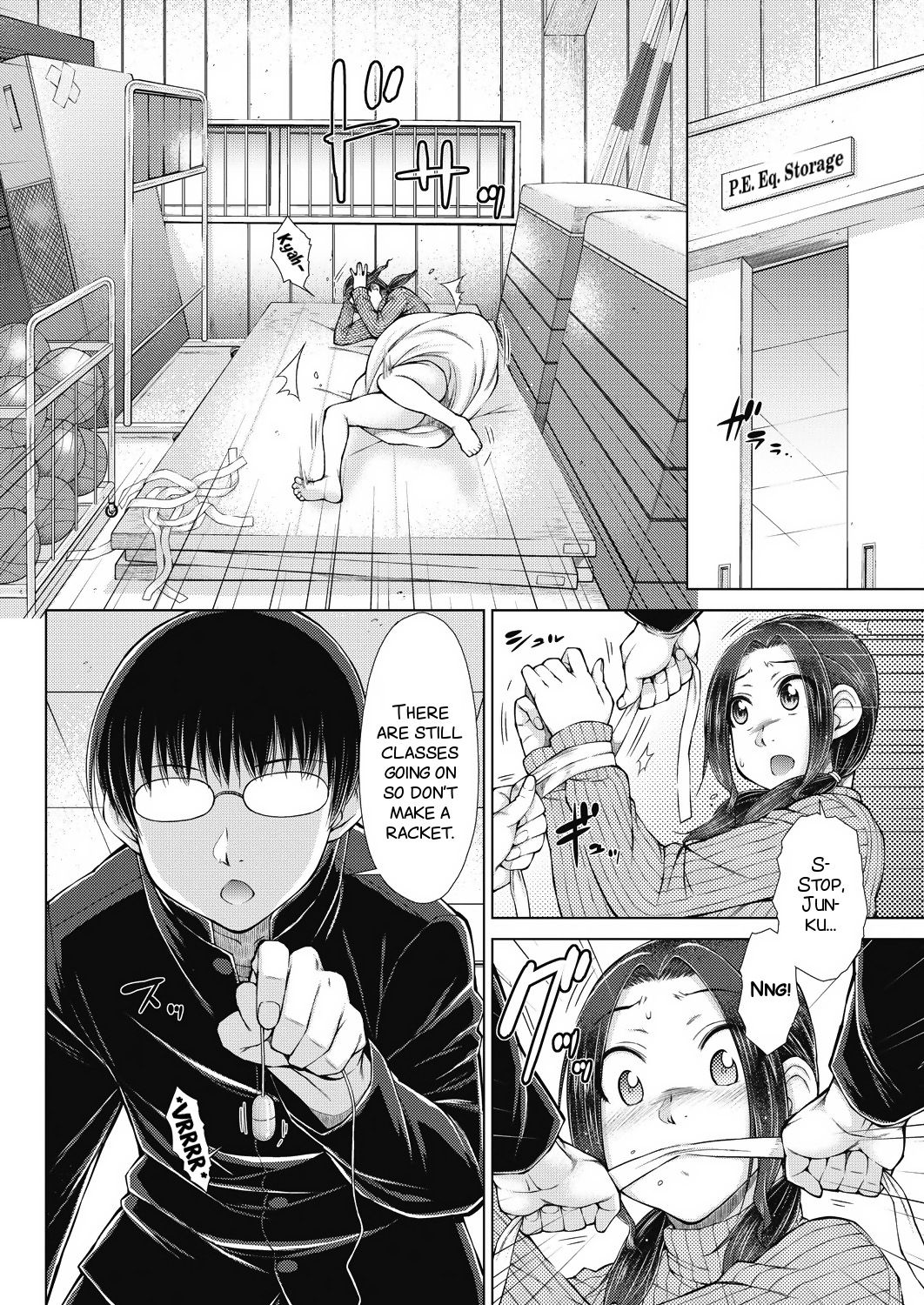 ○○○ Suki na Boku no Yome ga Onna Kyoushi na Ken page 132