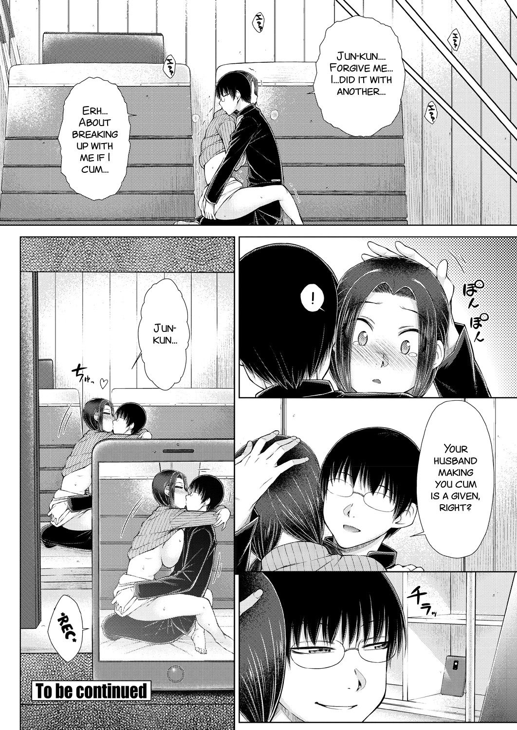 ○○○ Suki na Boku no Yome ga Onna Kyoushi na Ken page 150