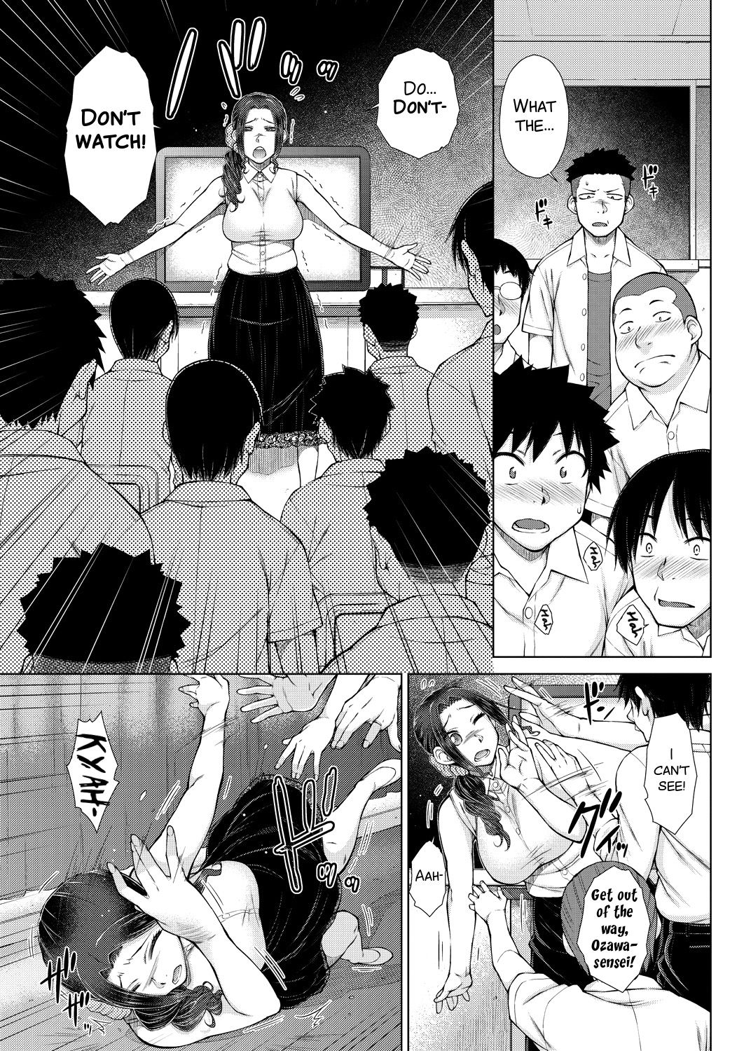 ○○○ Suki na Boku no Yome ga Onna Kyoushi na Ken page 155