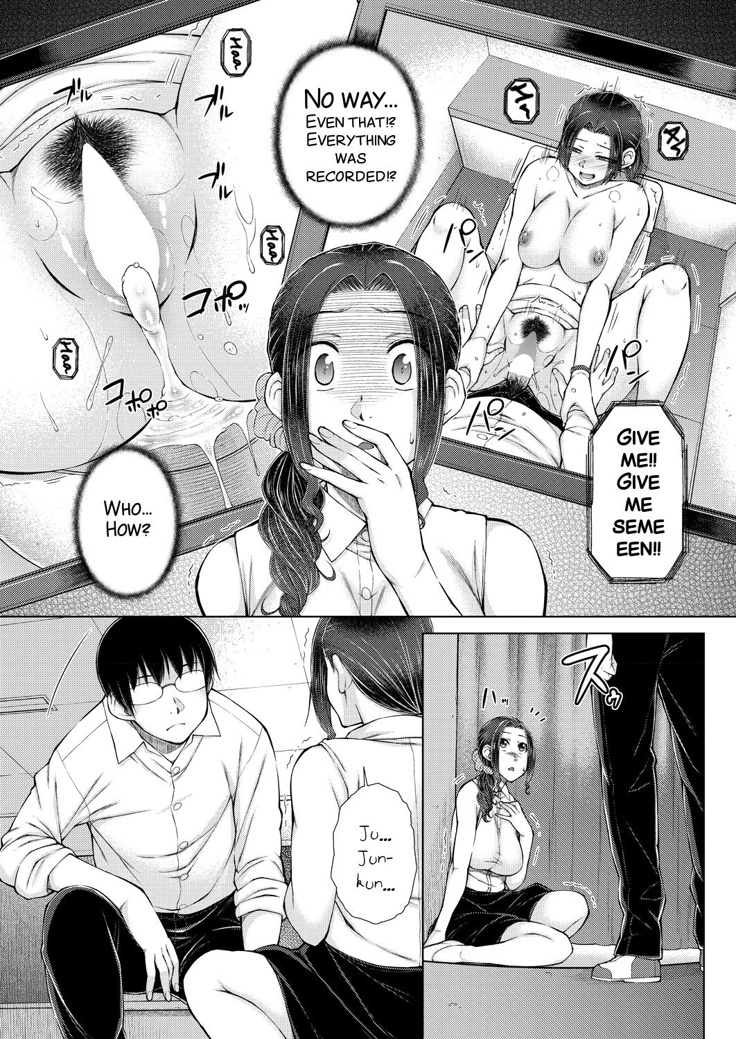 ○○○ Suki na Boku no Yome ga Onna Kyoushi na Ken page 157