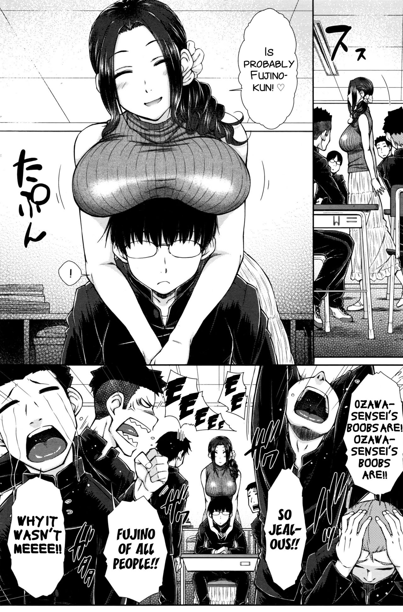 ○○○ Suki na Boku no Yome ga Onna Kyoushi na Ken page 2