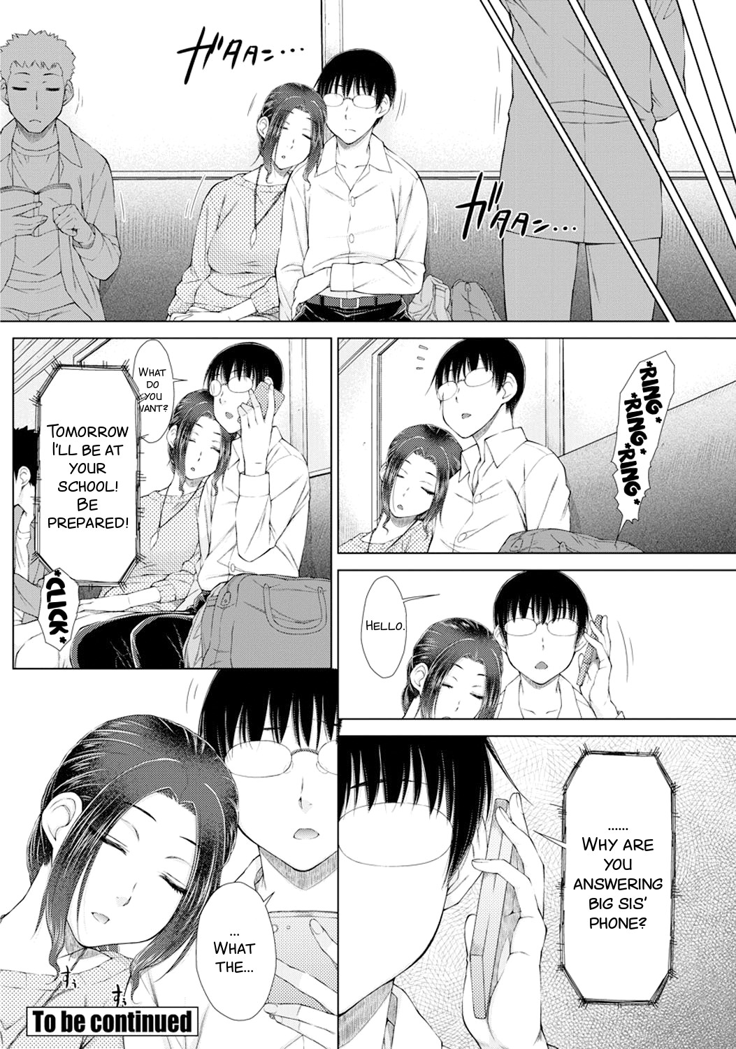 ○○○ Suki na Boku no Yome ga Onna Kyoushi na Ken page 86