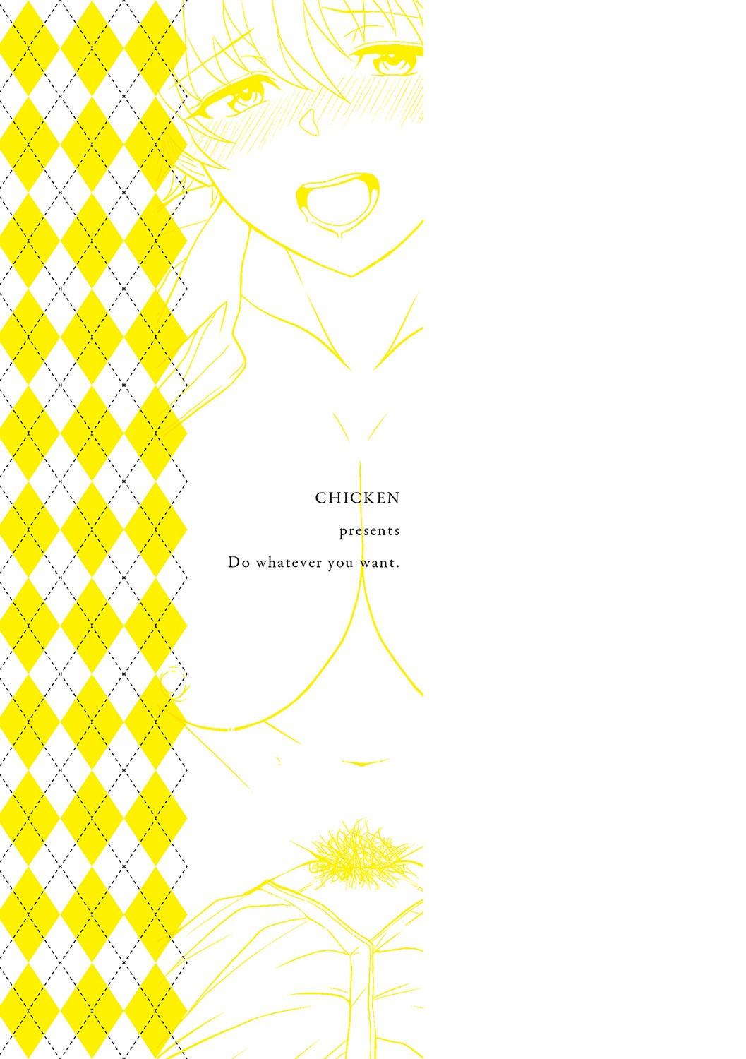 Suki ni Shiyagare - Do whatever you want. page 204