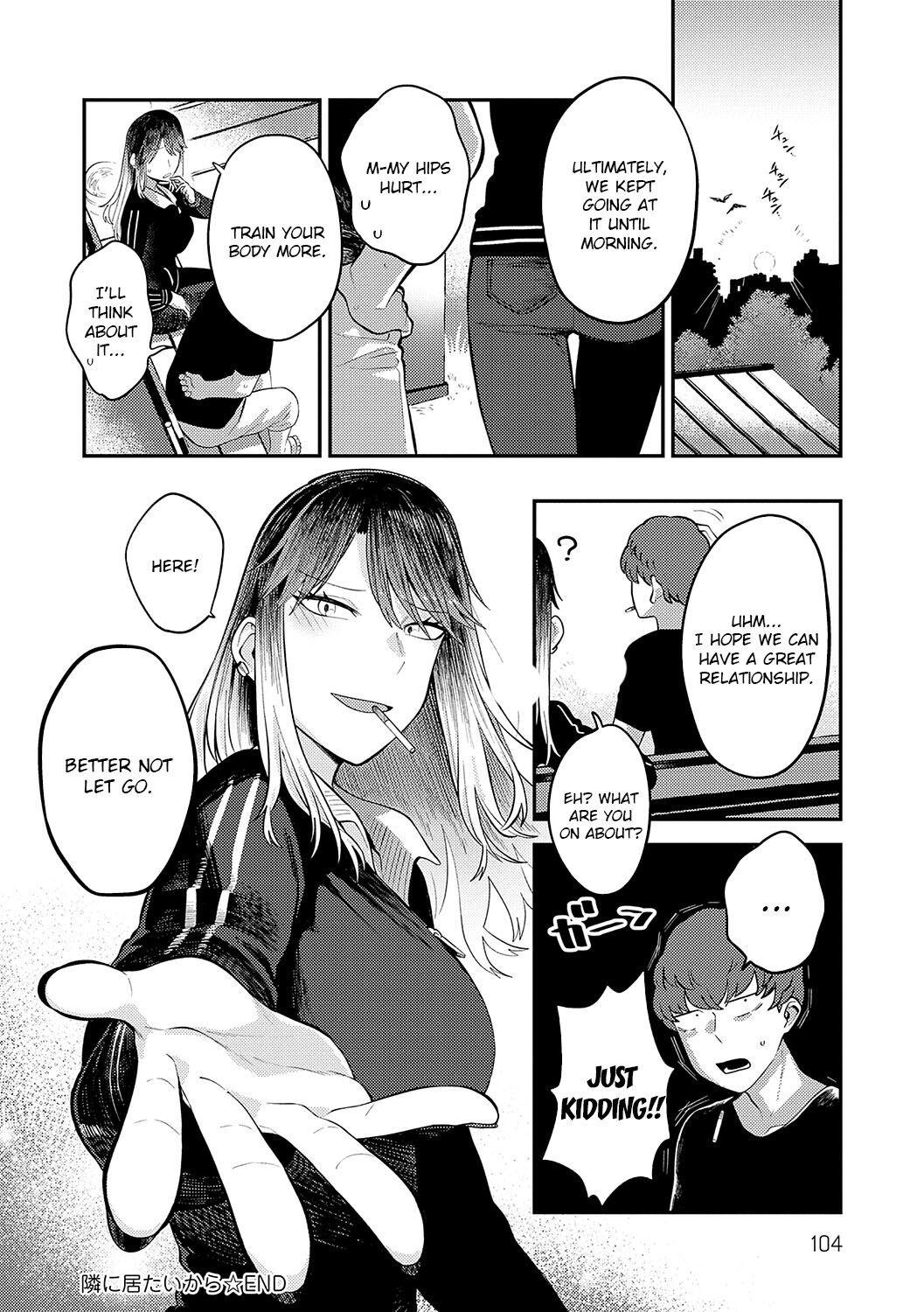 Sukina Hito, Sukina Koto page 103