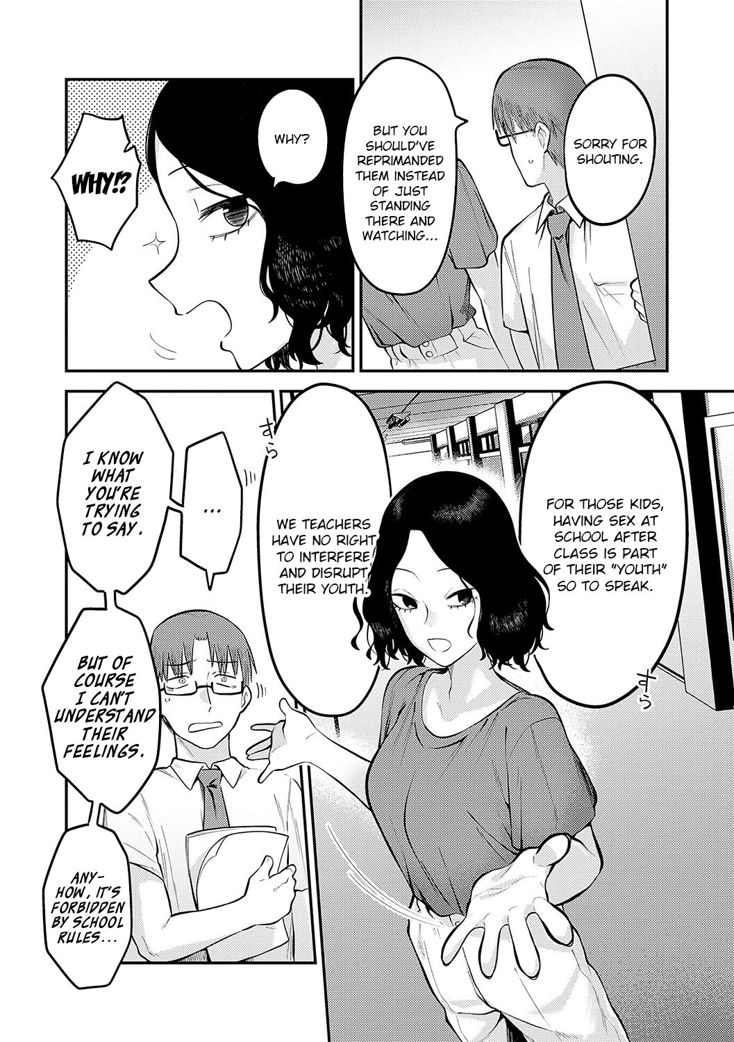 Sukina Hito, Sukina Koto page 106