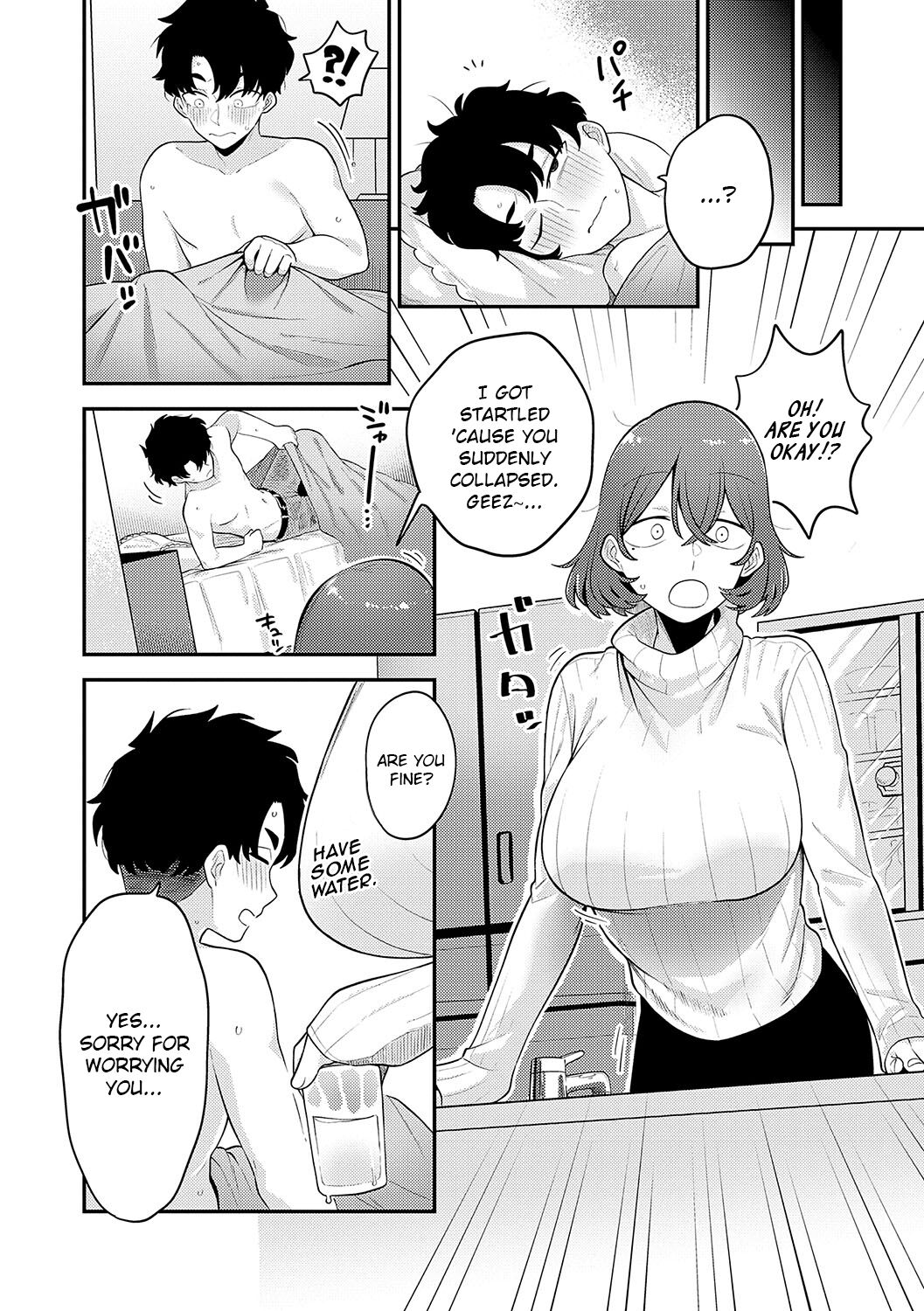 Sukina Hito, Sukina Koto page 11
