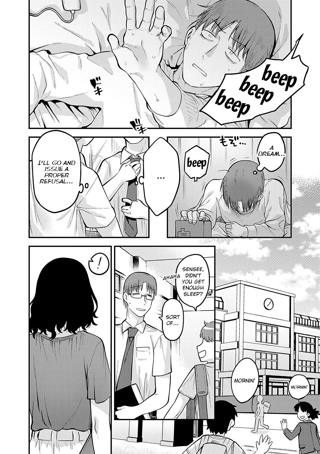 Sukina Hito, Sukina Koto page 111
