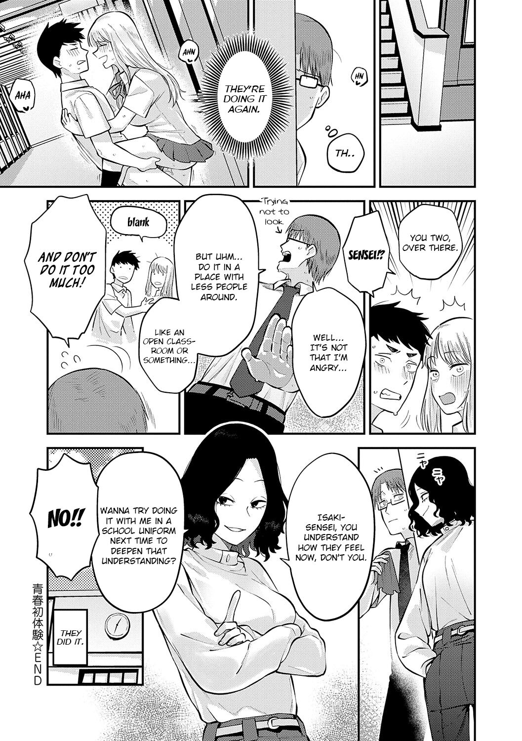 Sukina Hito, Sukina Koto page 137