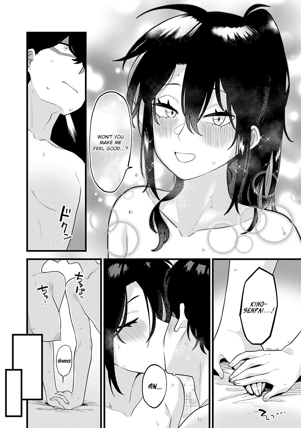 Sukina Hito, Sukina Koto page 195