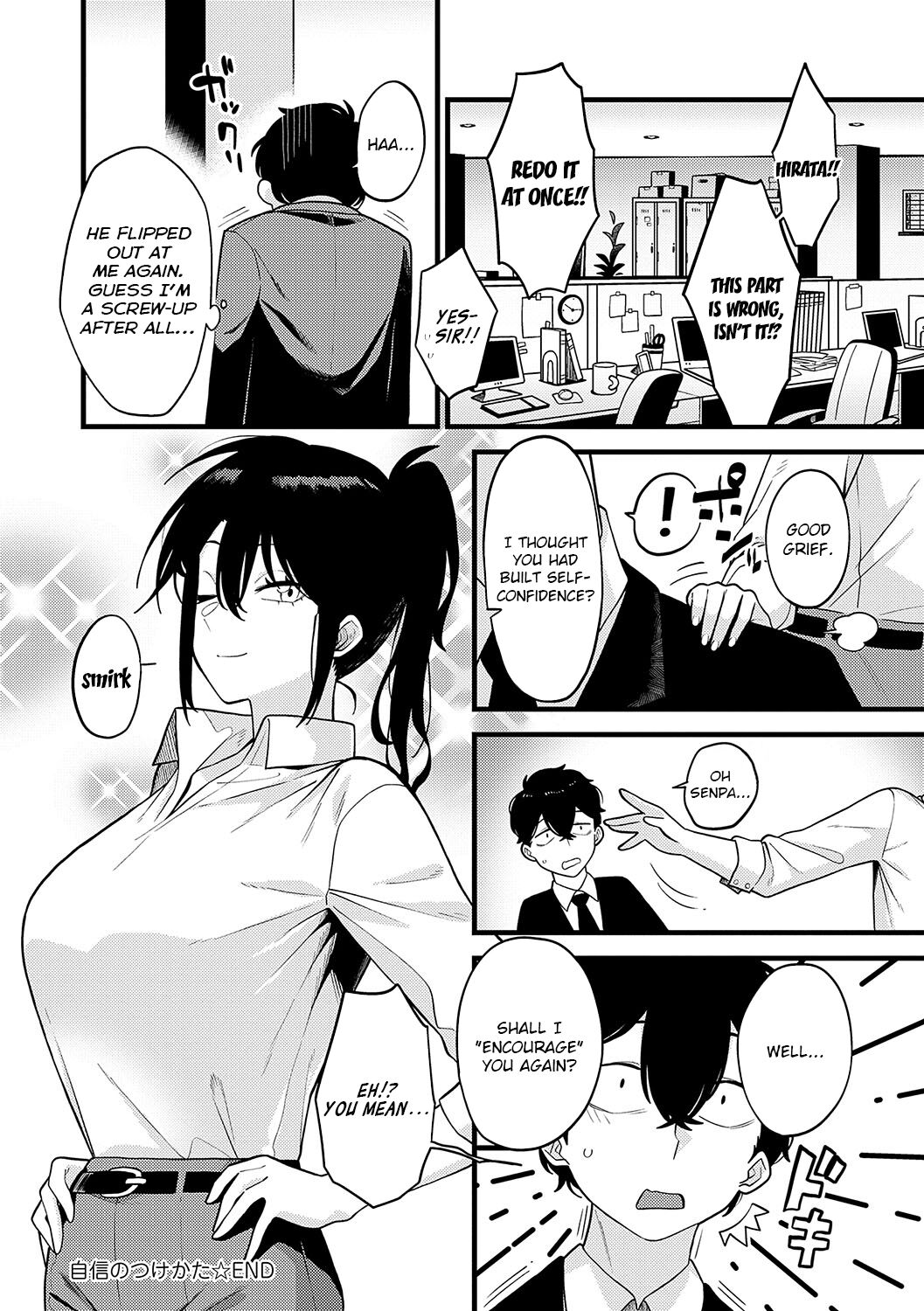 Sukina Hito, Sukina Koto page 201