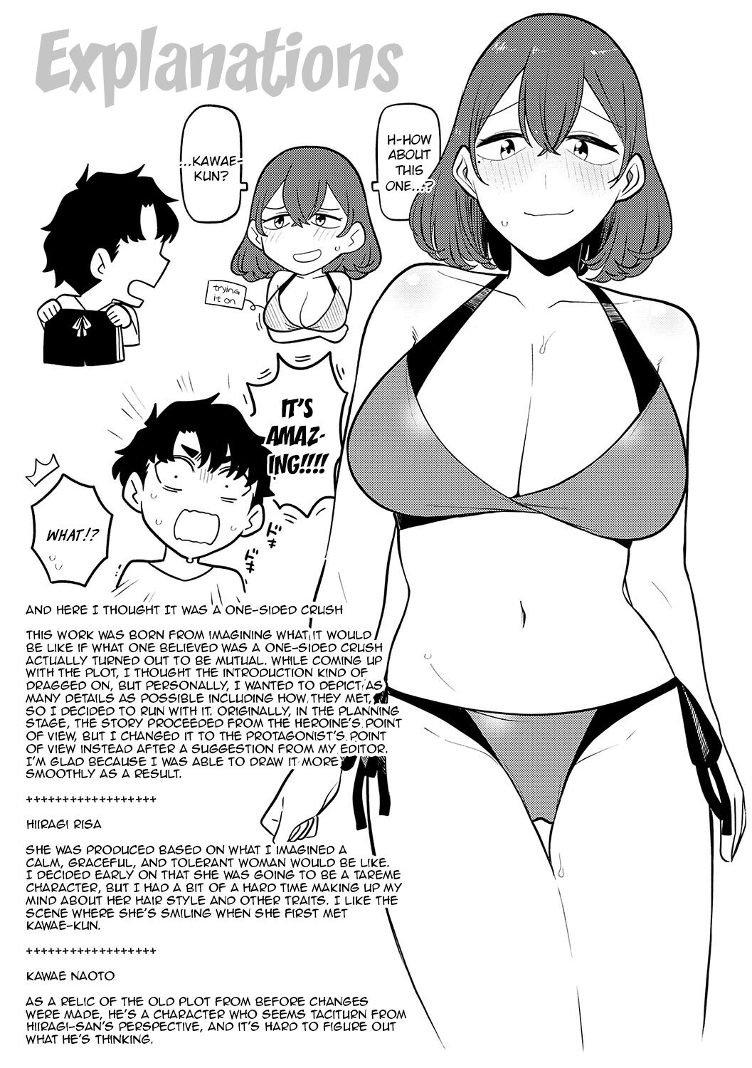 Sukina Hito, Sukina Koto page 202